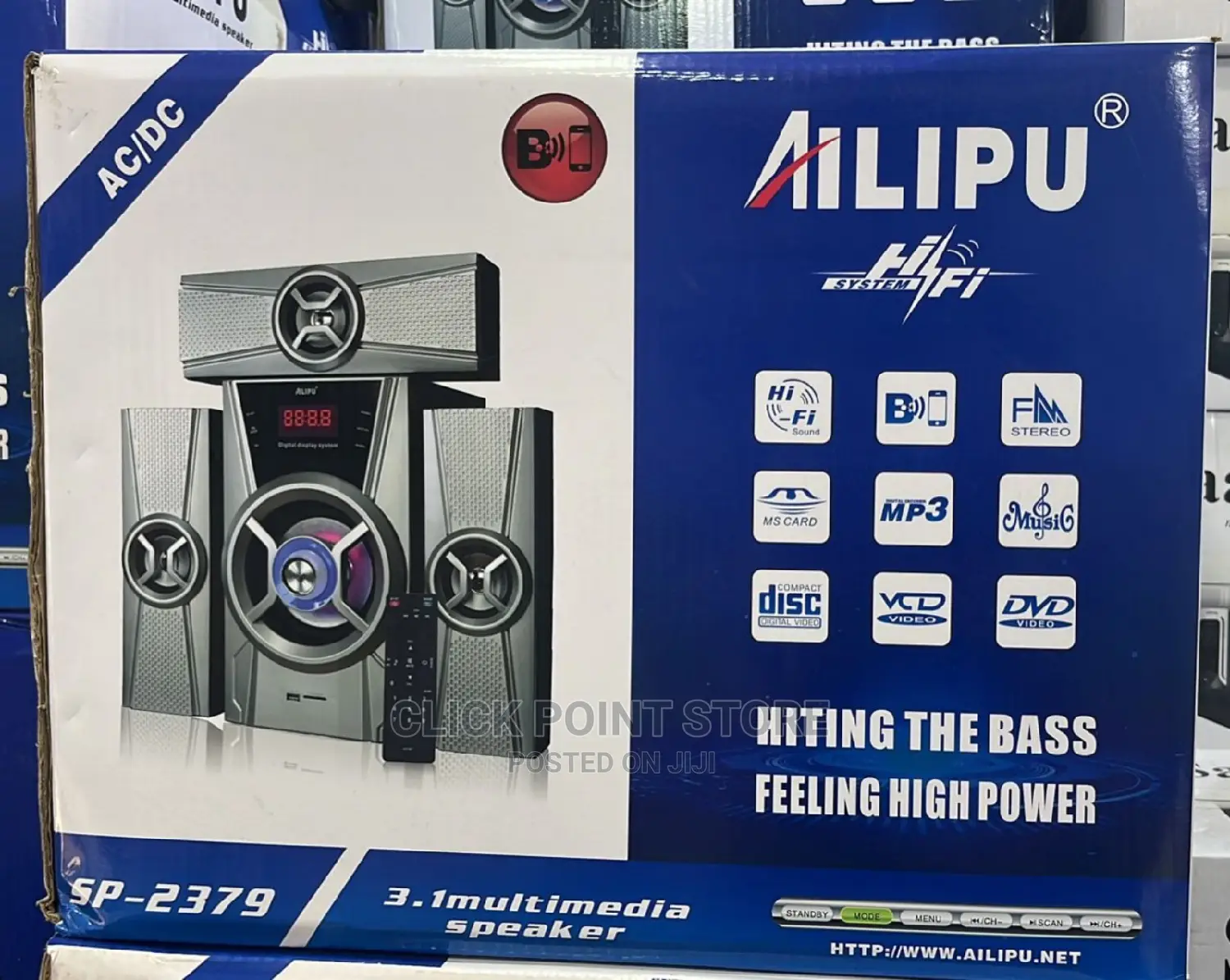 Alipu Sp-2379 Sub Woofer/ Woofer/ Whoofer/ Hoofer/Sub Woofer