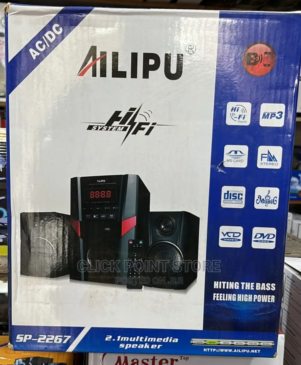 Alipu Sub Woofer Sp-2267/ Woofer/Hoofer/Whoofer/ Sub Woofer
