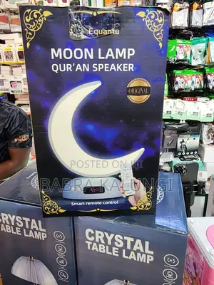 Quran Crescent Lamp Speaker