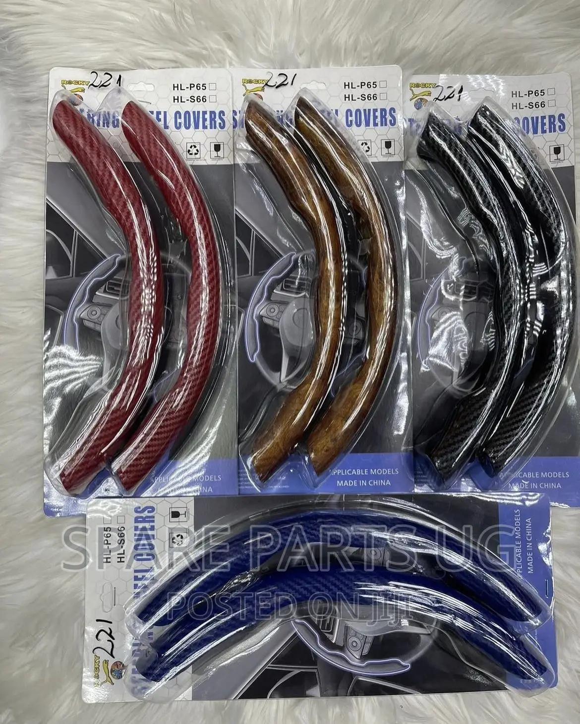Carbon Fiber Steering Wheel Covers