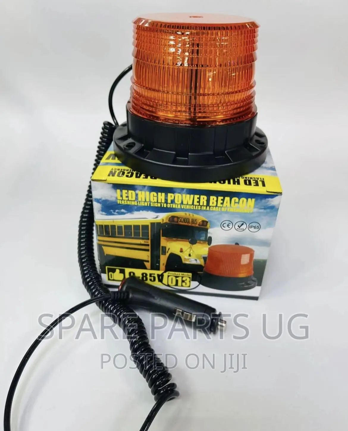 Warning Revolving Light