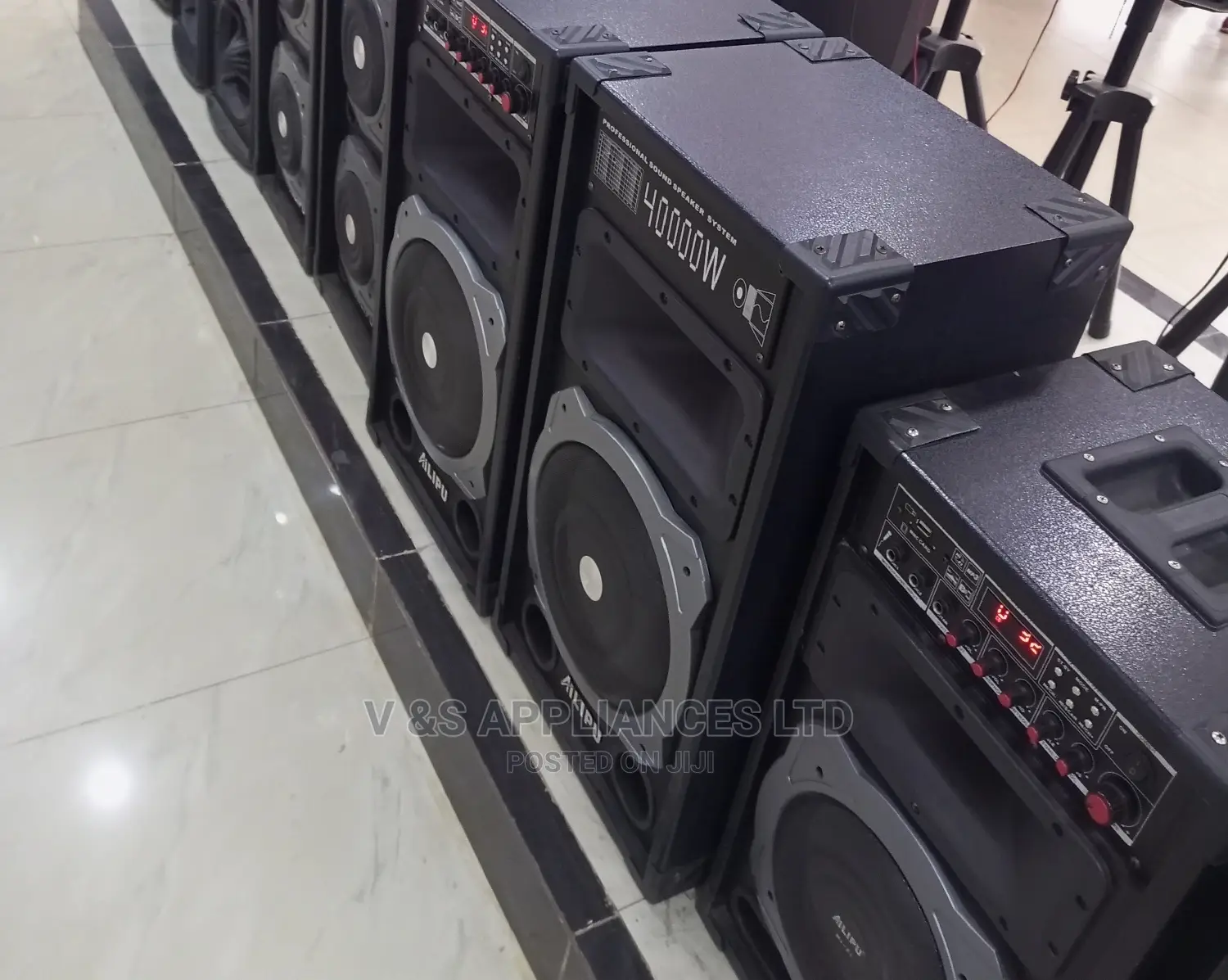 Alipu Speakers