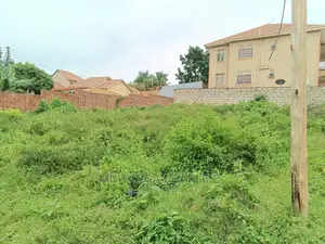14decimals Plot of Land for Sale at Buwate