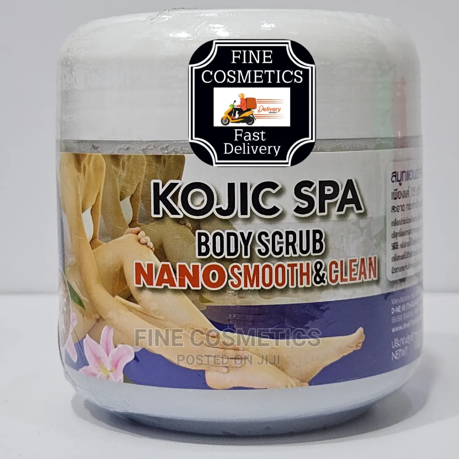 KOJIC SPA Whitening Smoothing Exfoliating Body Scrubs