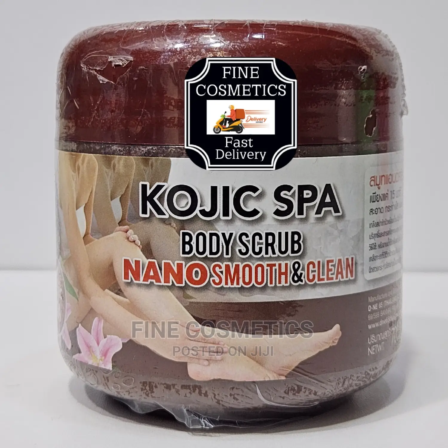 KOJIC SPA Whitening Smoothing Exfoliating Body Scrubs