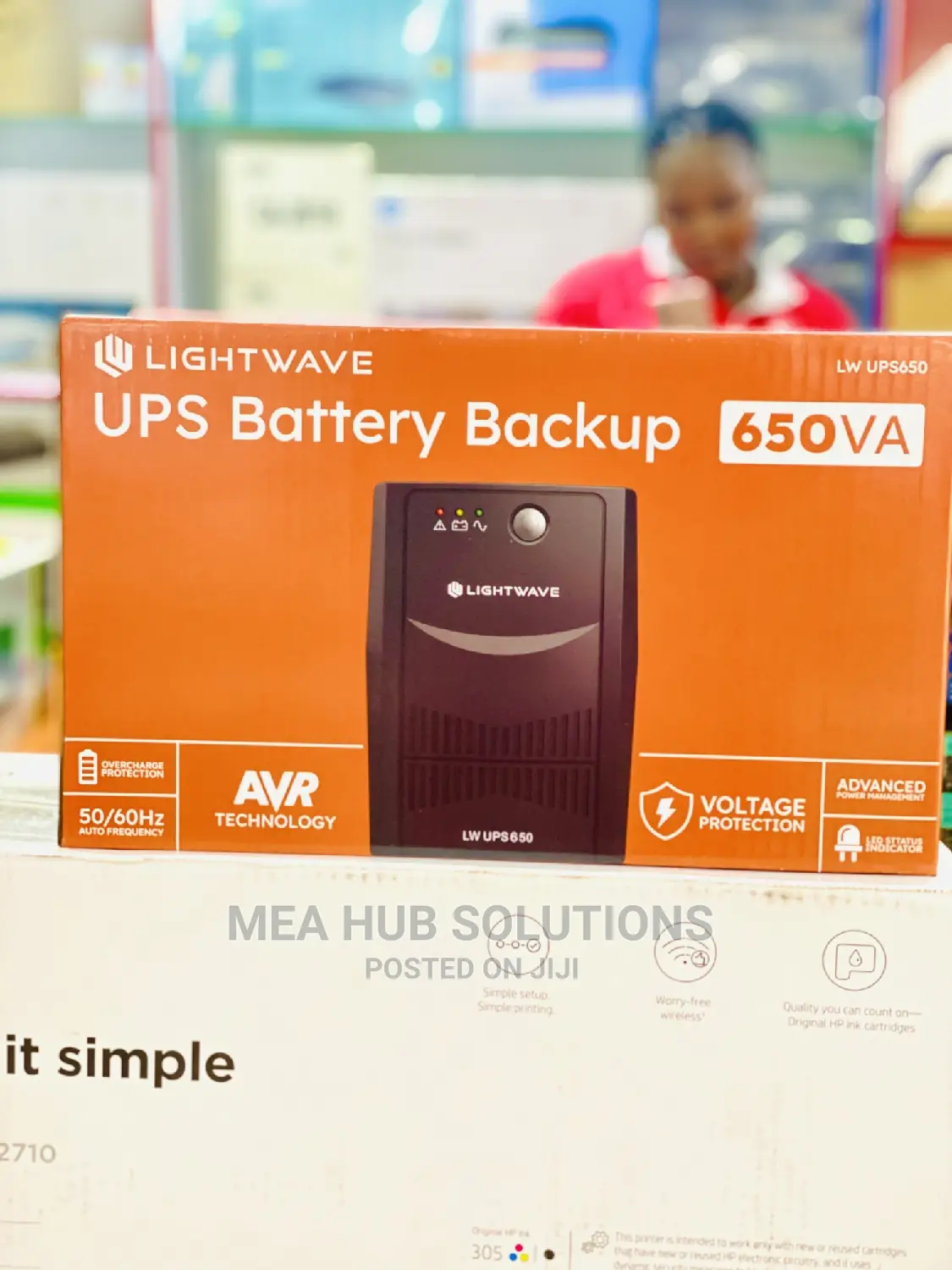 650v Light Wave Ups