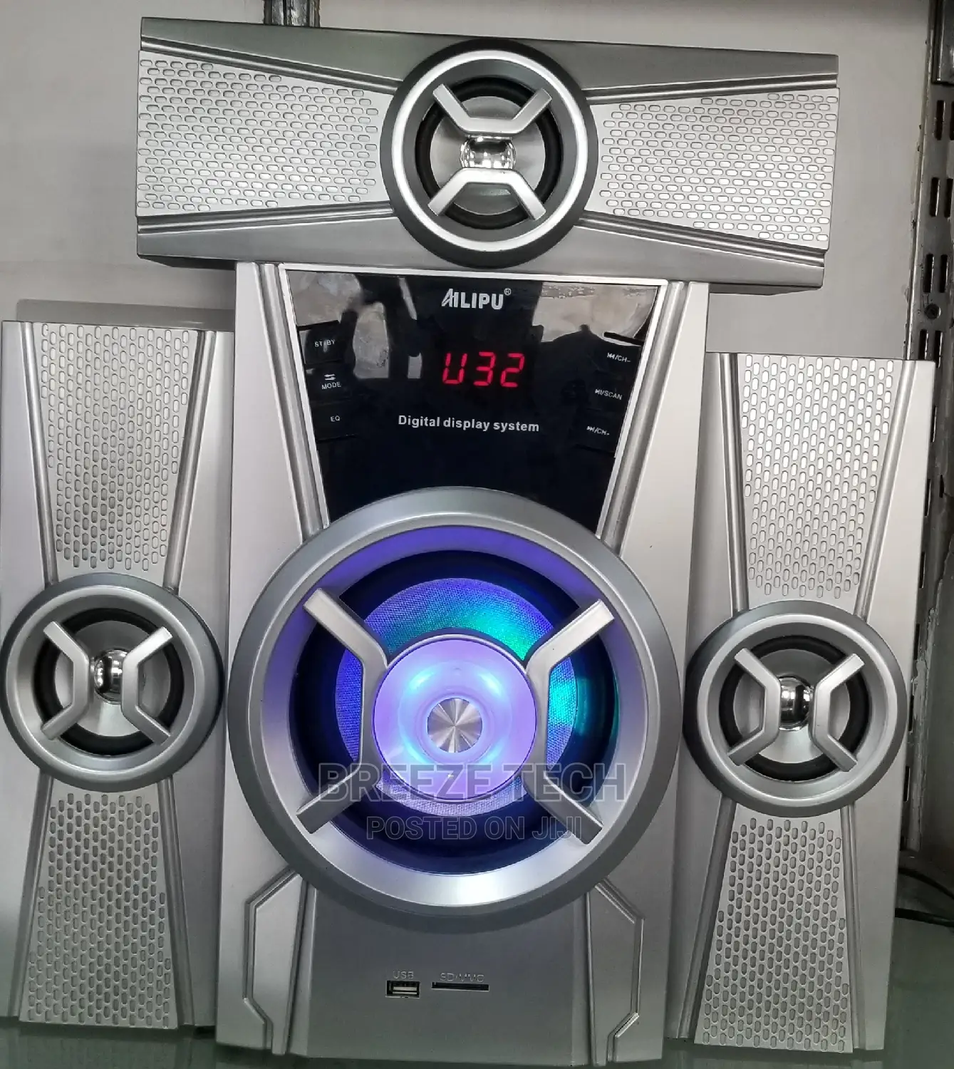 Ailipu 3 Woofer