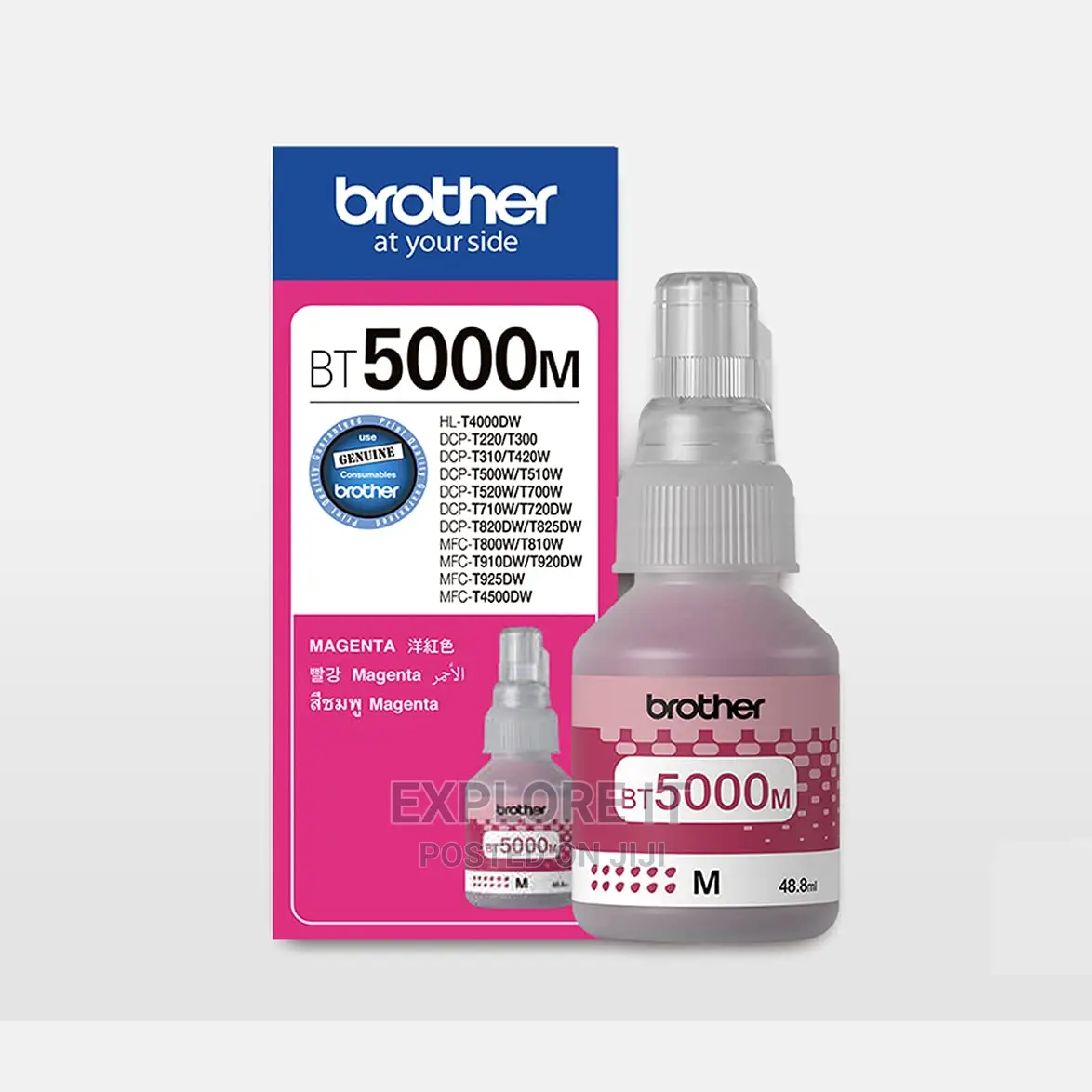Brother Ink BT 5000 Yellow