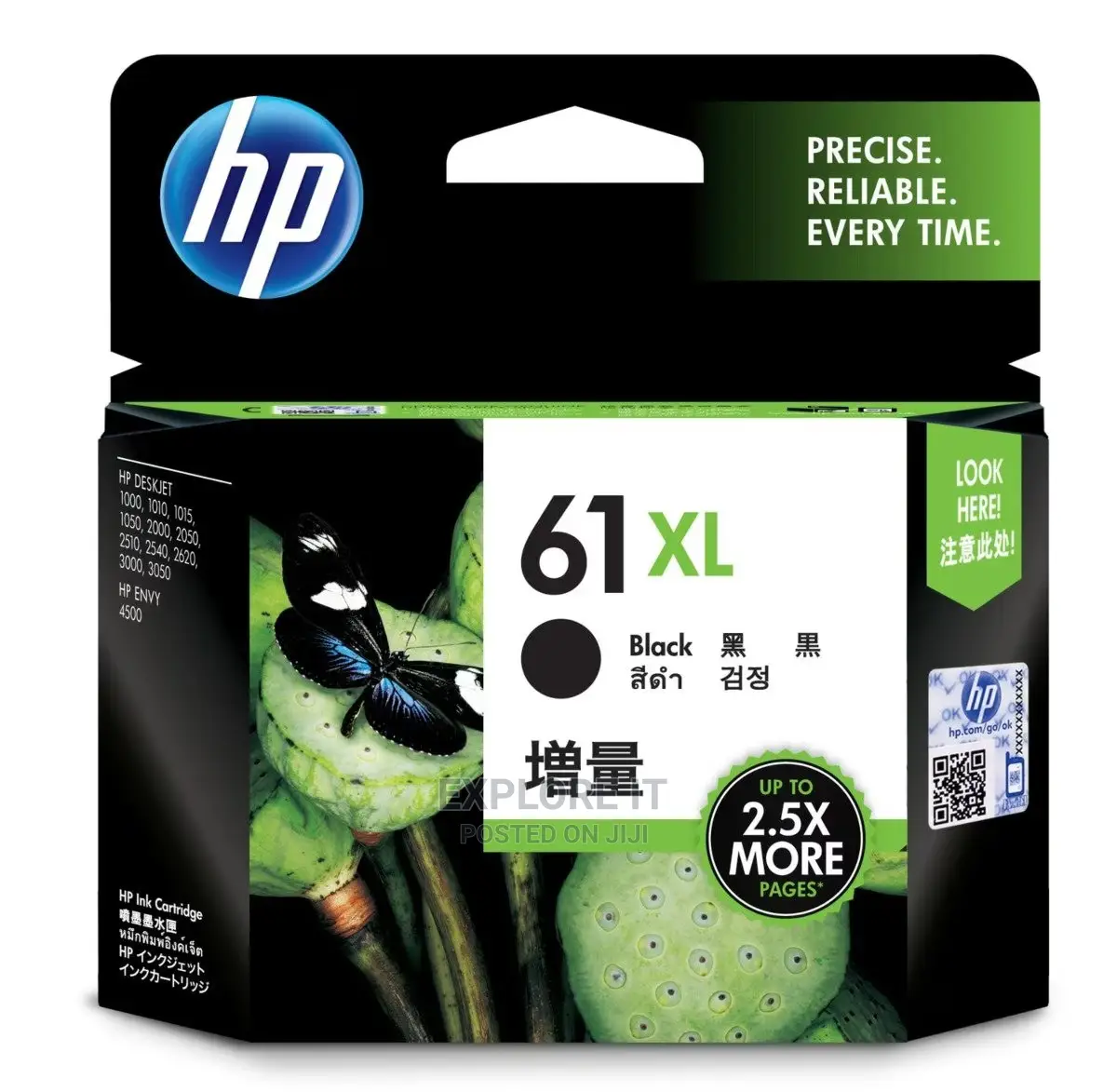 HP Original Ink 61xl Black