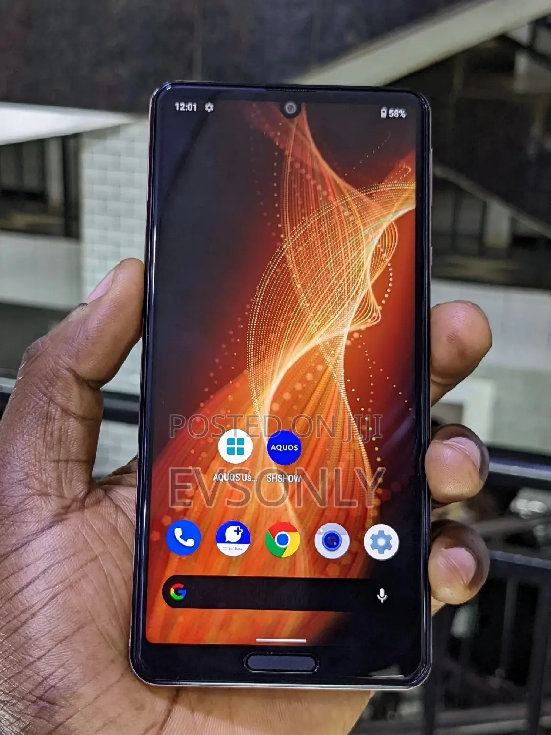 Sharp Aquos sense5G 128 GB Gold