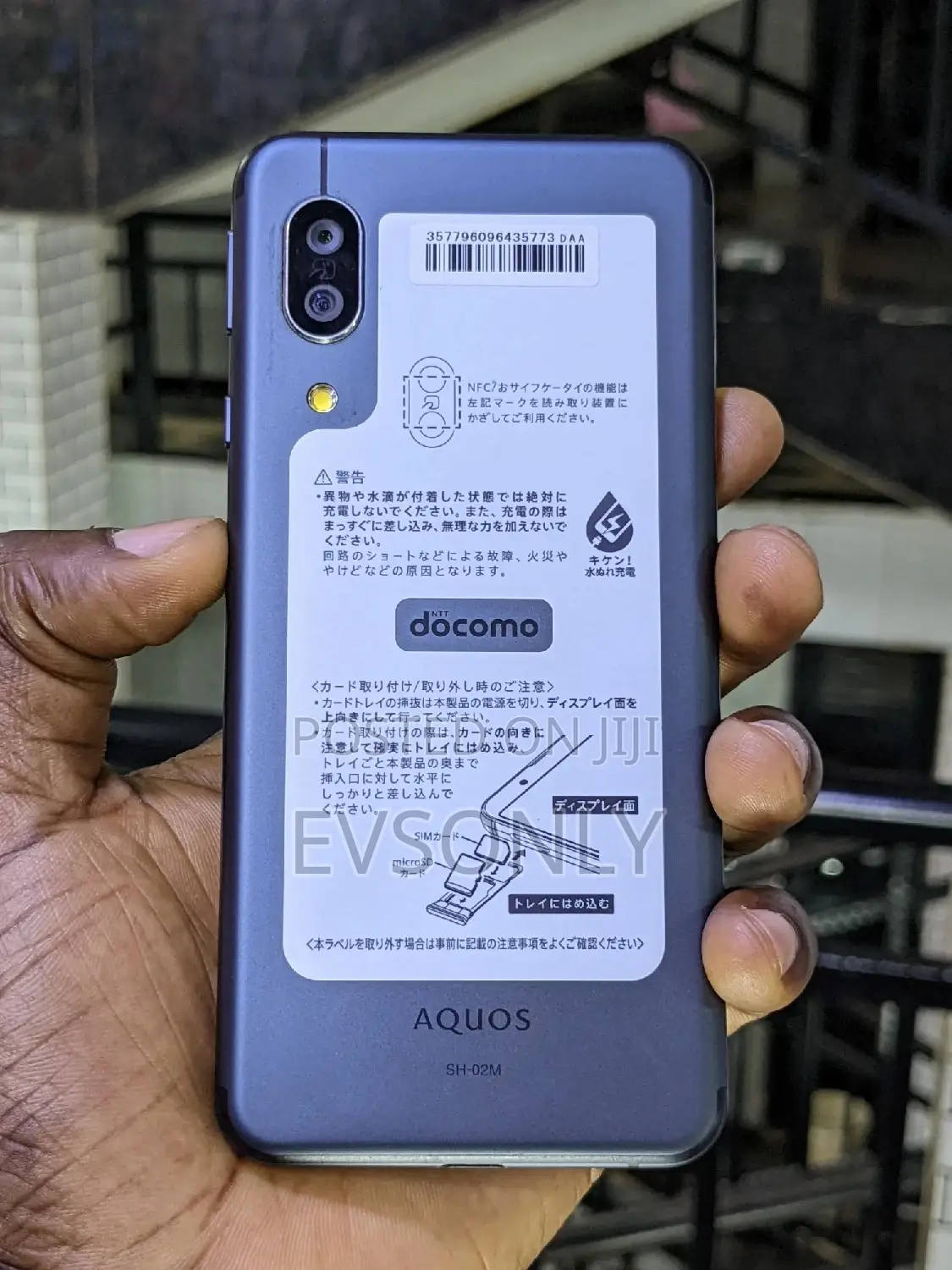 Sharp Aquos Sense 3 SHV45 64 GB Black