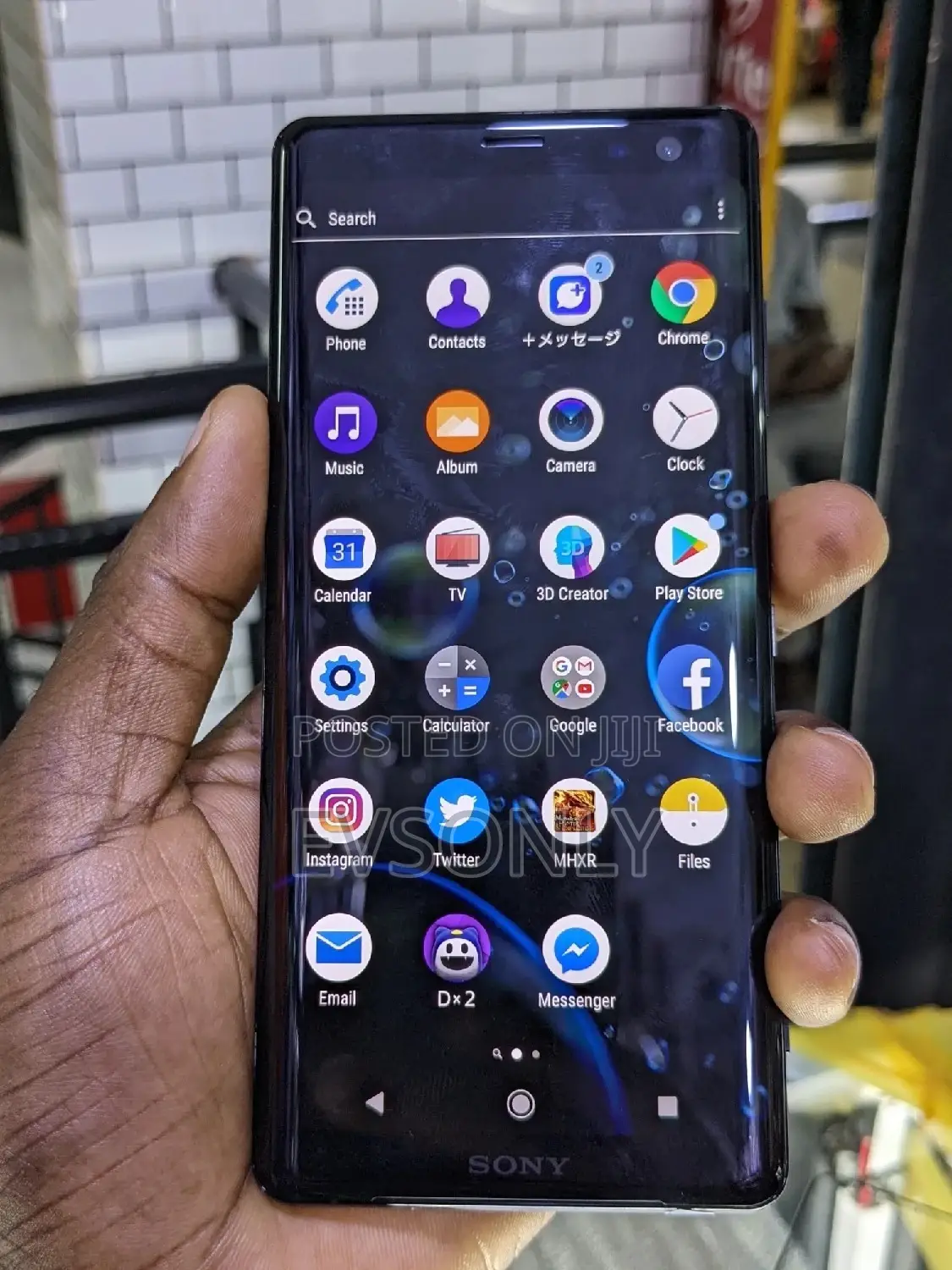 Sony Xperia XZ3 64 GB Black