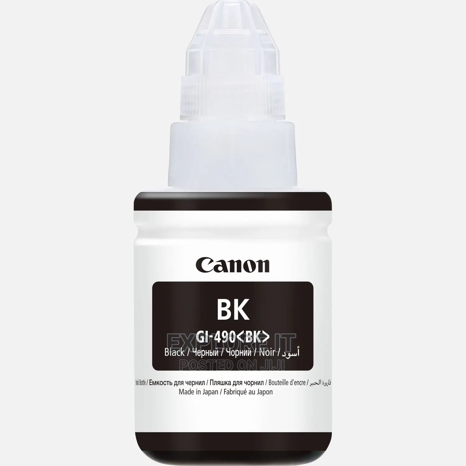 Canon Pixma Gi490 Black Ink