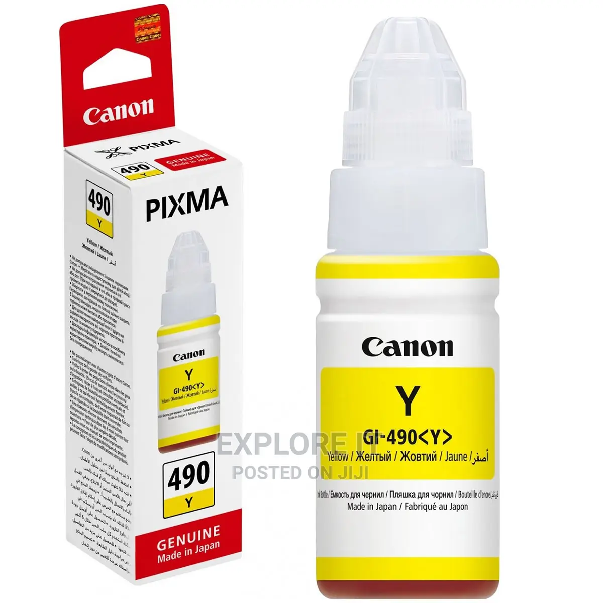 Canon Pixma Gi490 Yellow Ink