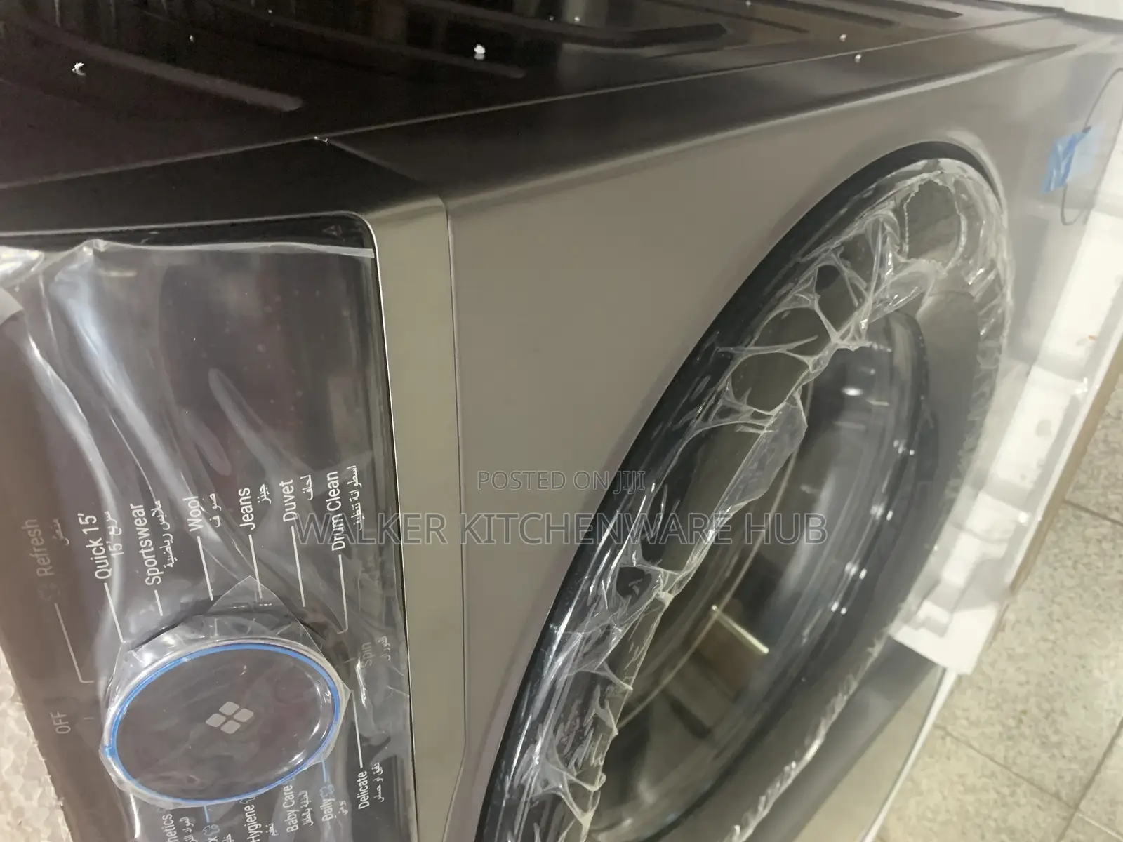 Haier 8kg Washing Machine With 10year Warranty on Compressor