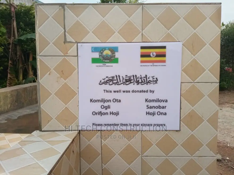 Borehole Done in Kyampsis Kayunga Road at Masgid Musa