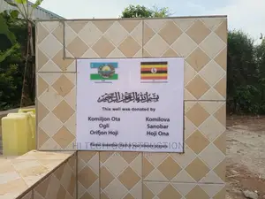 Borehole Done in Kyampsis Kayunga Road at Masgid Musa