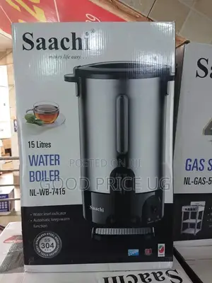 Saachi 15L Water Boiler