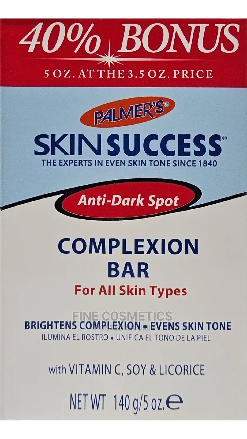 Palmer's Skin Success Anti Dark Spot Complexion Soap Bar
