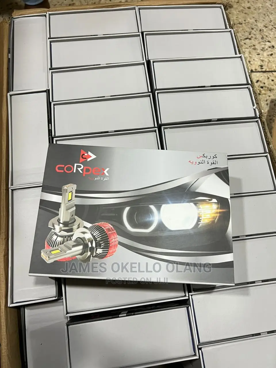 High-Intensity Discharge LED Bulbs