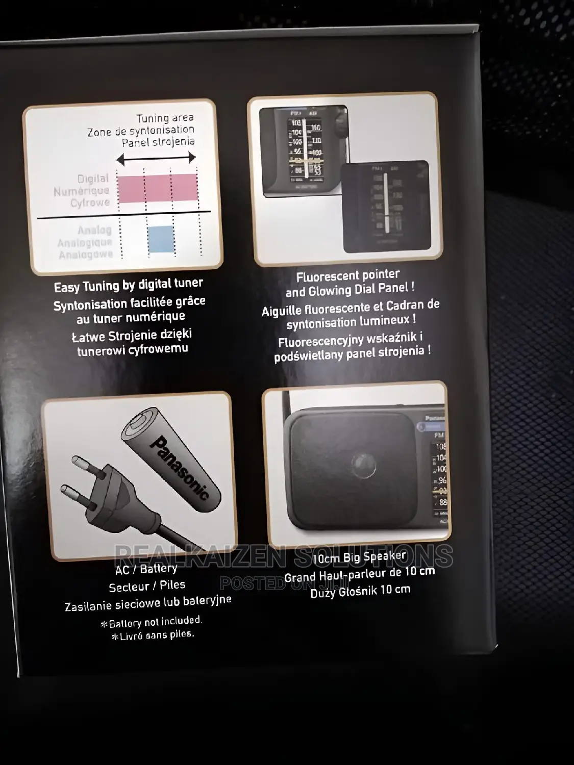 PANASONIC Portable AM | FM Battery AC Operated Analog Radio