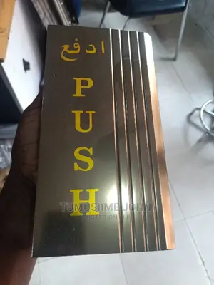 Door Handles Push and Pull