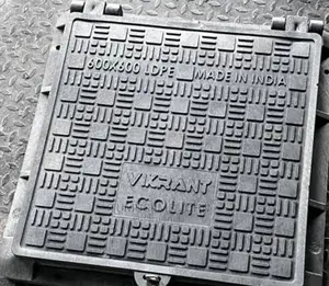 Manhole Cover