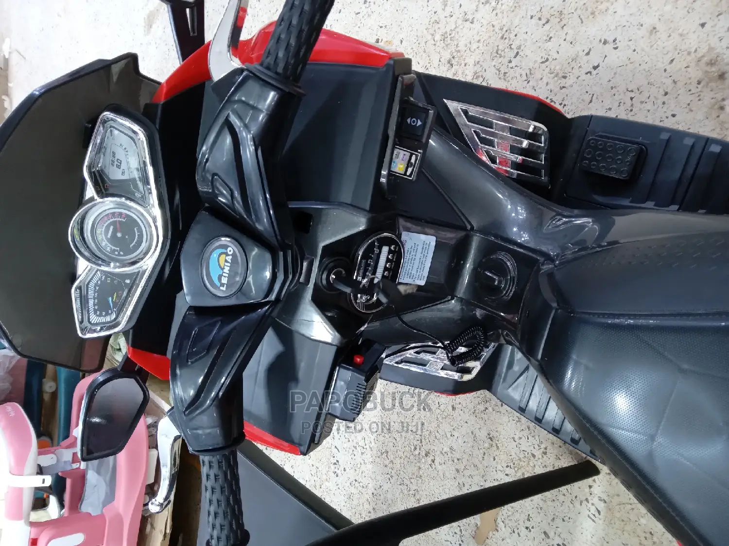 Kids Rechargeable Police Bike