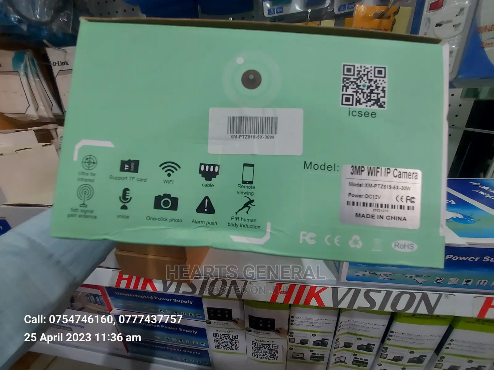 Wireless WIFI CCTV Camera