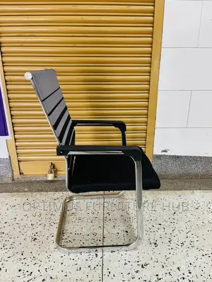 Visitor Chair (Striped)