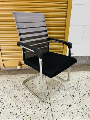 Visitor Chair (Striped)