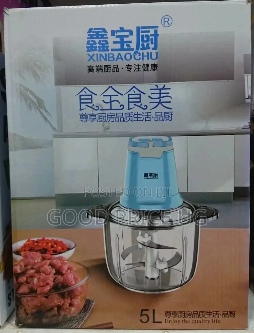 Electric Food Chopper