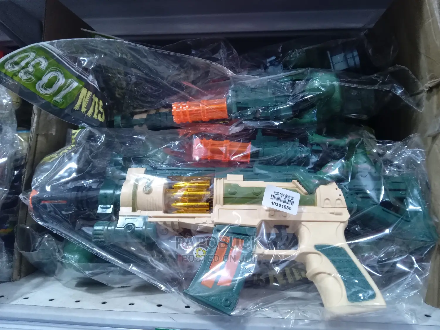 Classic Kids Toy Gun