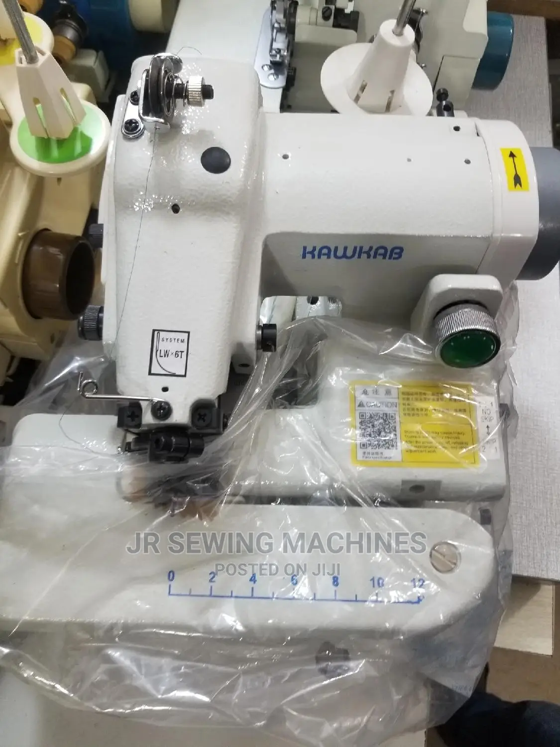 Heiming Sewing Machine