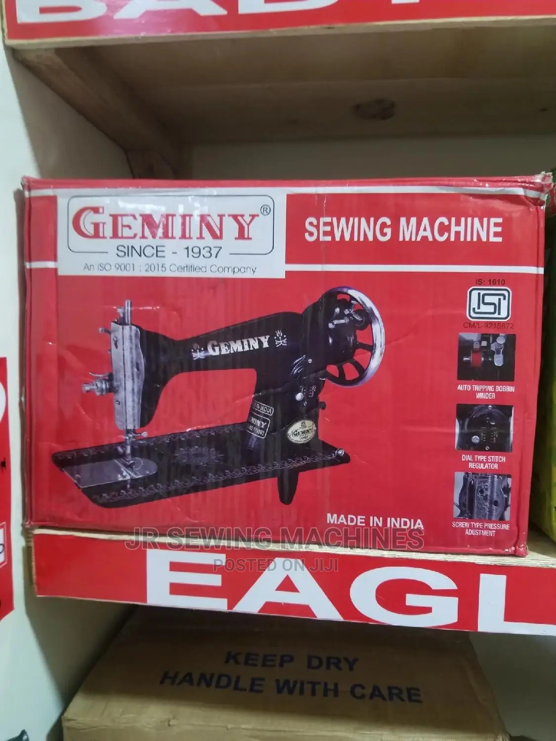 Geminy Sewing Machine
