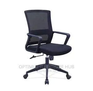 Office Chair (Rectangular Arms)