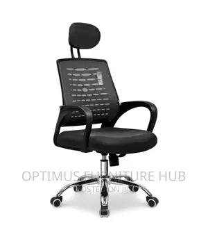 Mesh Office Chair (Headrest)