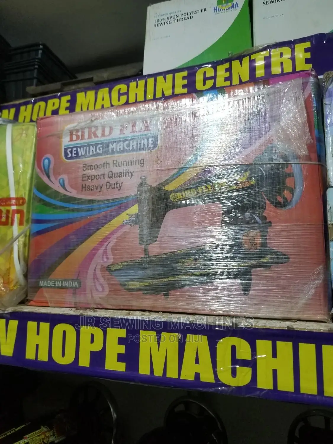 Bird Fly India Sewing Machine