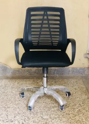 Rotating Office Chair