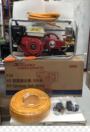 Garden Sprayer Heavy Duty