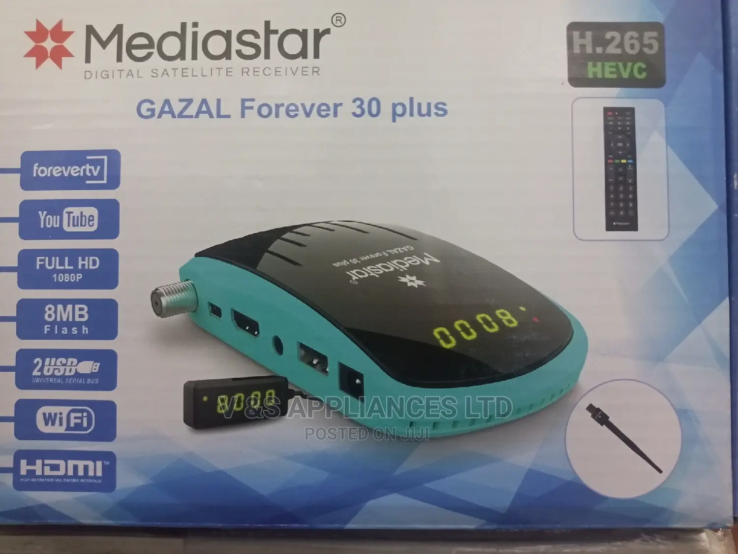 Mediastar Sitelite Decoder