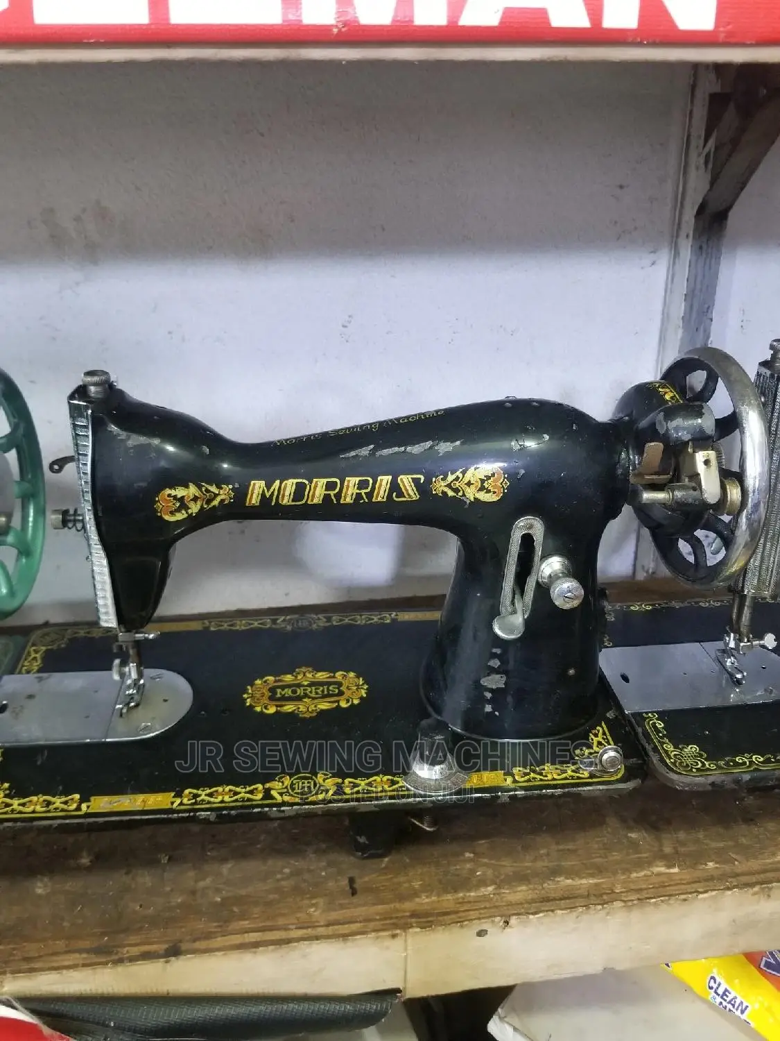 Japan Used Sewing Machine