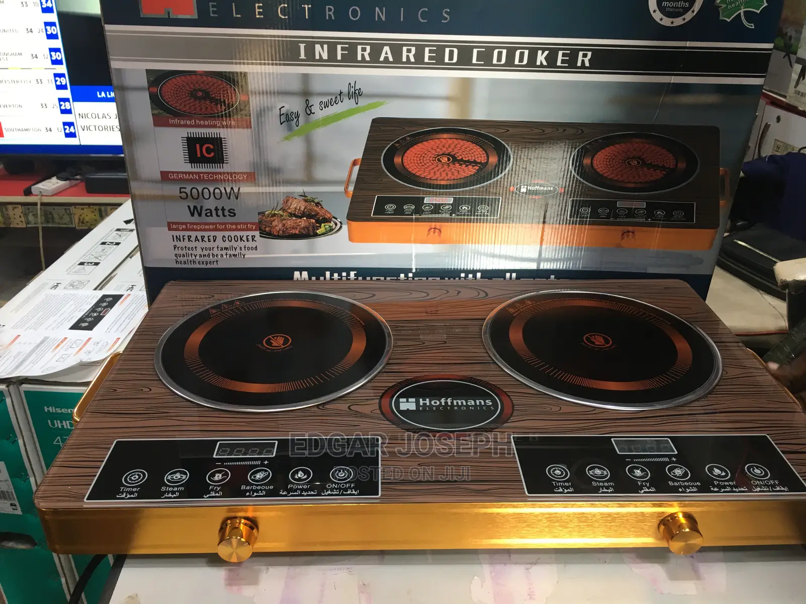 Hoffmans Electric Cooker 5000w
