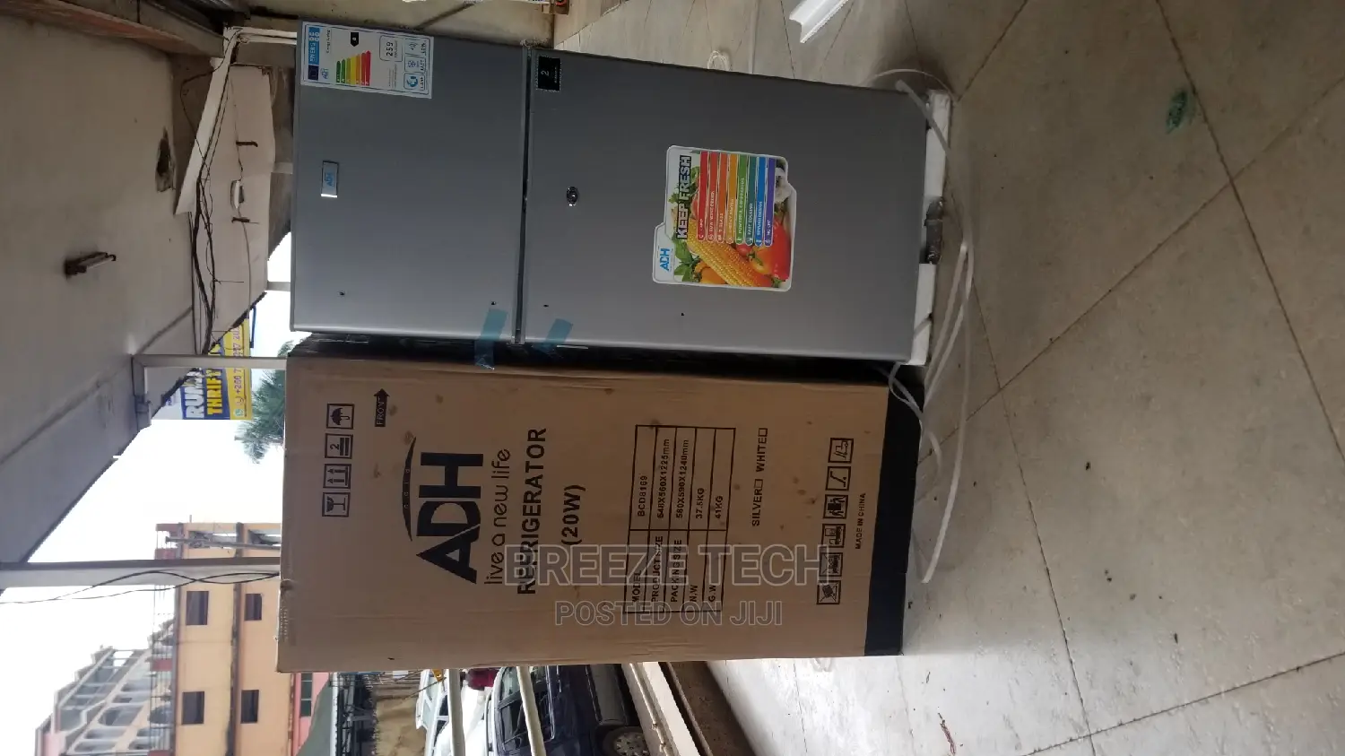 Adh Refrigilator 220 LTRS