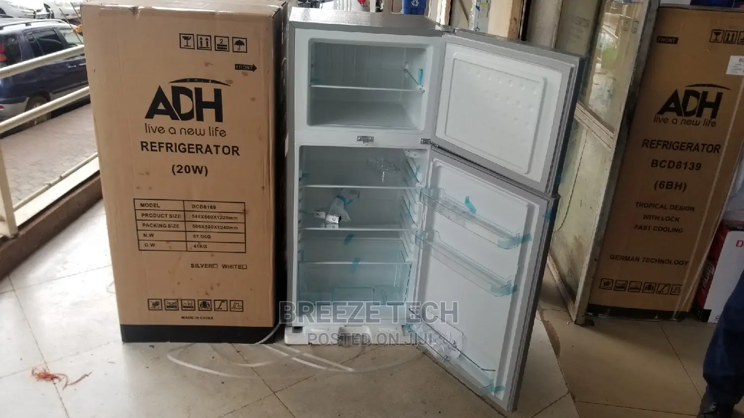 Adh Refrigilator 220 LTRS