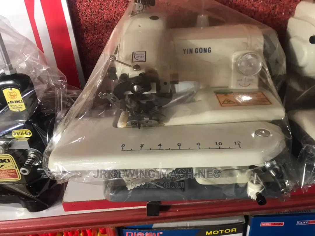 Heiming Sewing Machine