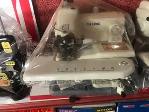 Heiming Sewing Machine
