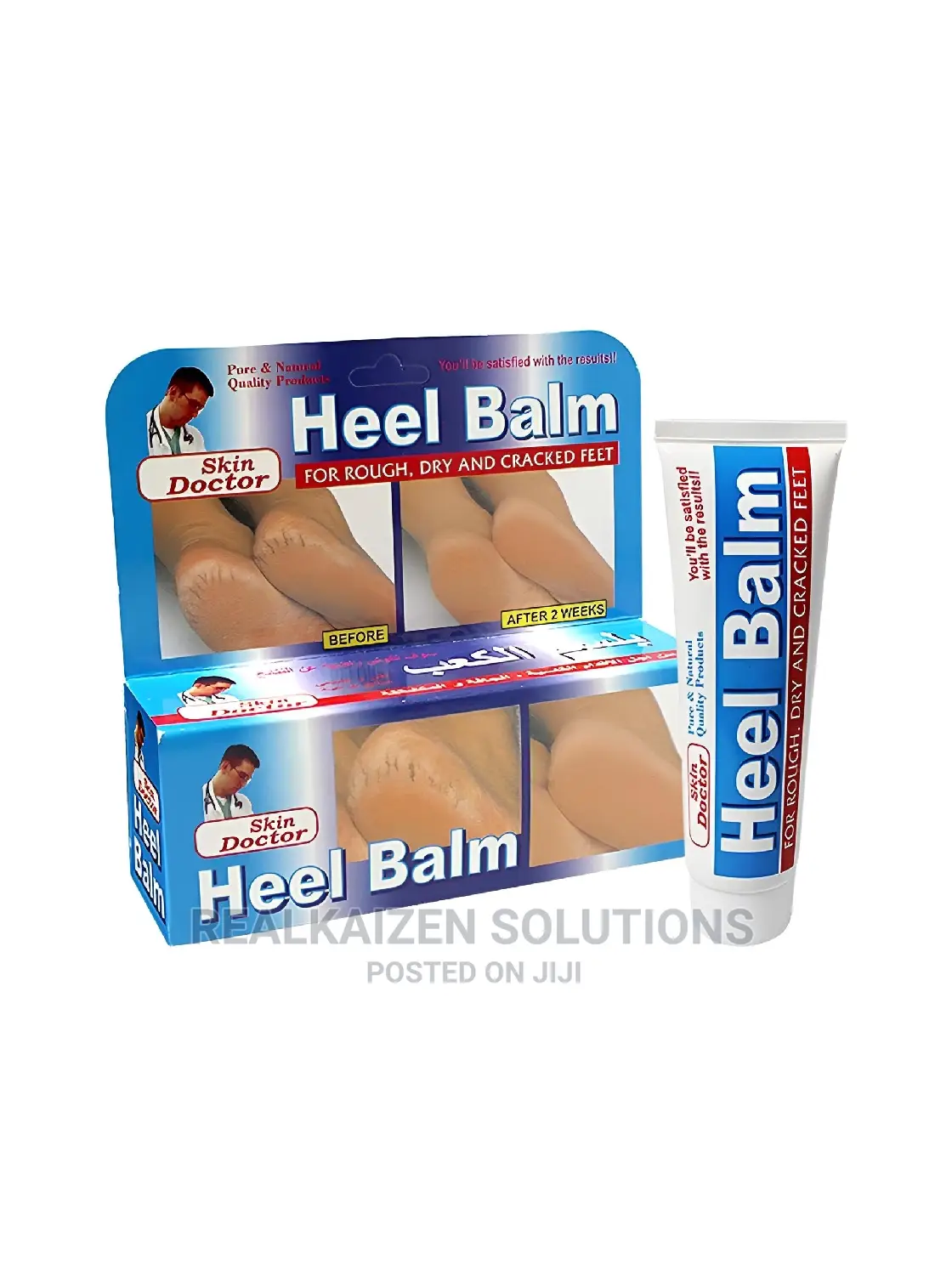 Thailand SKIN DOCTOR Heel Balm For Rough| Dry| Cracked| Feet
