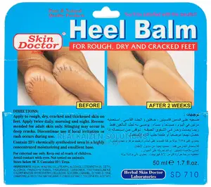 Thailand SKIN DOCTOR Heel Balm For Rough| Dry| Cracked| Feet