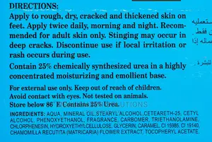 Thailand SKIN DOCTOR Heel Balm For Rough| Dry| Cracked| Feet